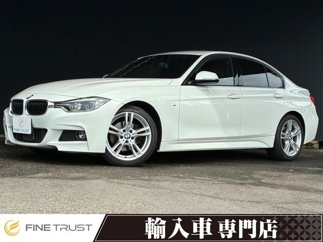 Bmw 3 SERIES 2017 — фото автомобиля 1