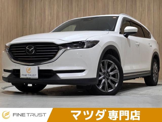 Mazda CX-8 2020 — фото автомобиля