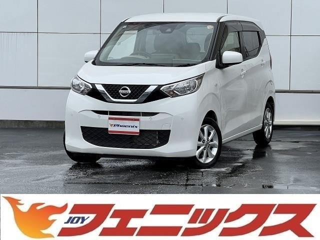 Nissan DAYZ 2019 — фото автомобиля