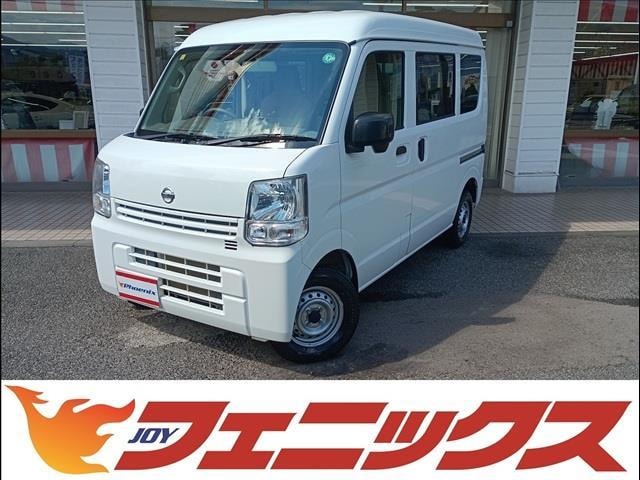 Nissan NV100CLIPPER VAN 2023 — фото автомобиля