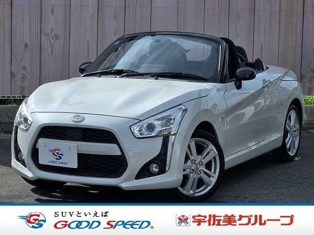 Daihatsu COPEN 2014 — фото автомобиля 1