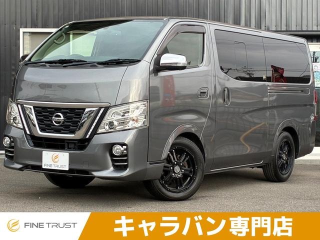 Nissan NV350CARAVAN VAN 2017 — фото автомобиля 1