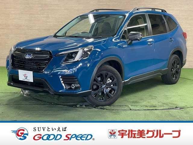 Subaru FORESTER 2024 — фото автомобиля 1