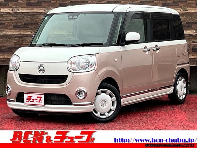 Daihatsu MOVE CANBUS 2019 — фото автомобиля 1