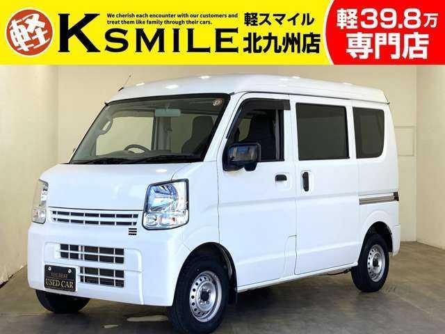 Nissan NV100CLIPPER VAN 2022 — фото автомобиля