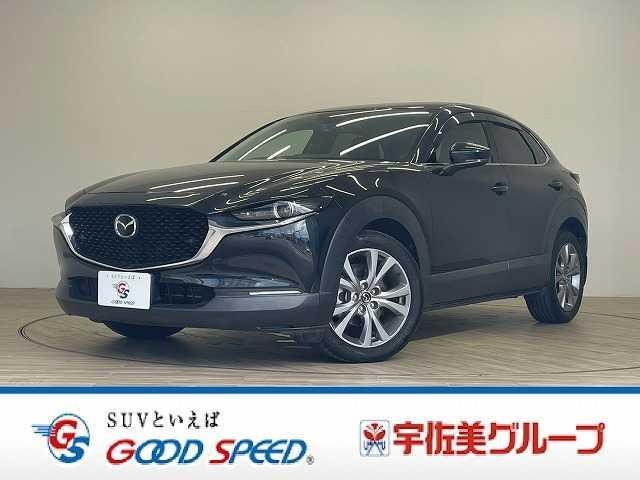 Mazda CX-30 2021 — фото автомобиля 1