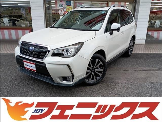Subaru FORESTER 2016 — фото автомобиля 1