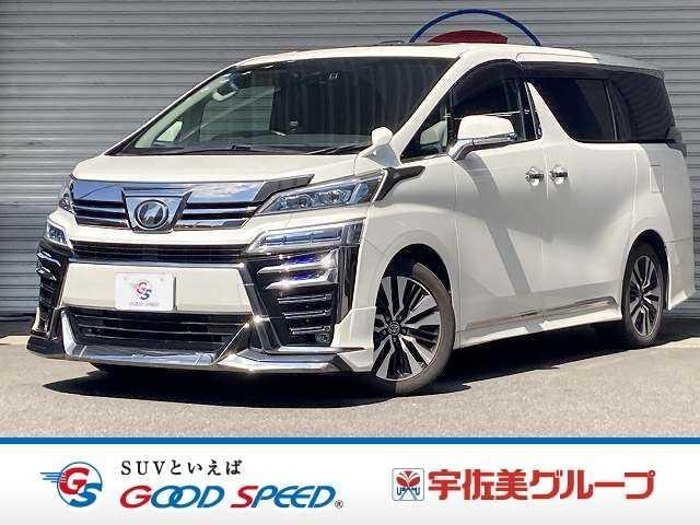Toyota VELLFIRE 2018 — фото автомобиля 1