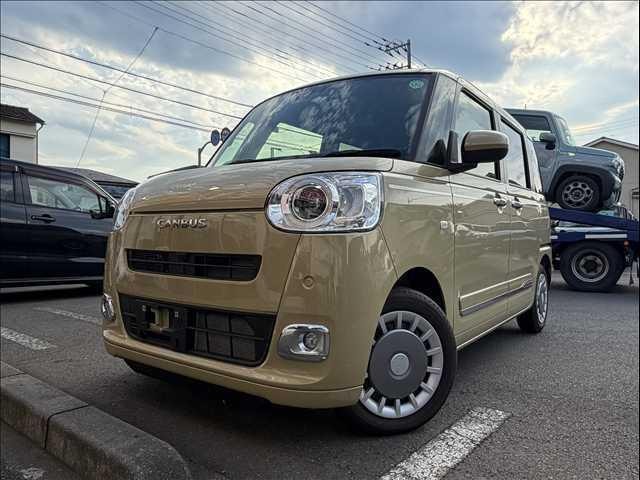 Миниатюра 16
