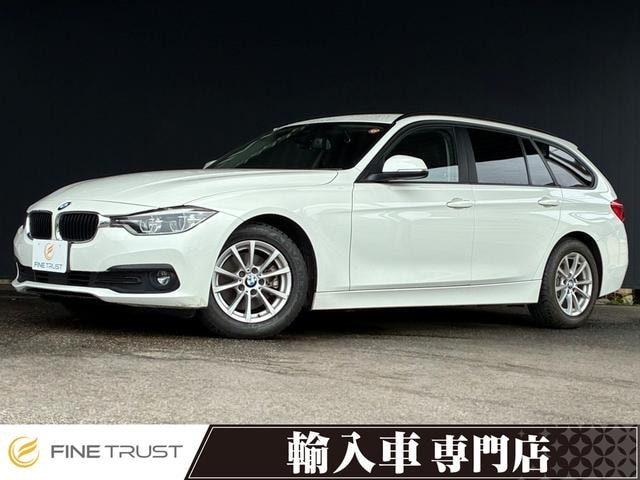 Bmw 3 SERIES 2016 — фото автомобиля 1