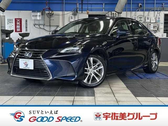 Lexus IS 2016 — фото автомобиля 1