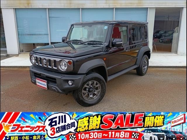 Suzuki JIMNY NOMADE 2026 — фото автомобиля 1