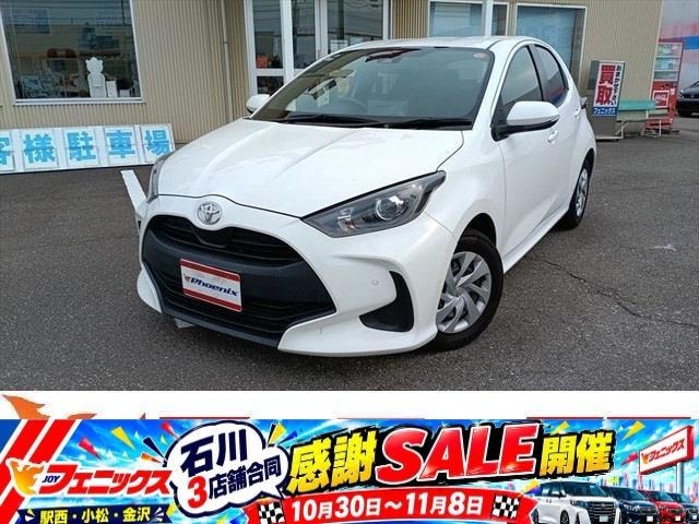 Toyota YARIS 2022 — фото автомобиля