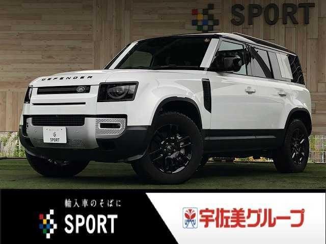 Land Rover DEFENDER 2024 — фото автомобиля 1
