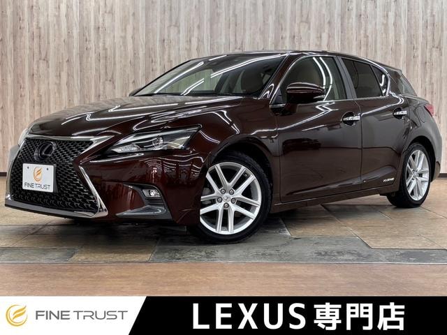 Lexus CT 2017 — фото автомобиля 1