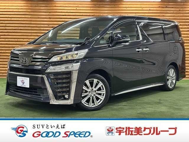 Toyota VELLFIRE 2021 — фото автомобиля 1