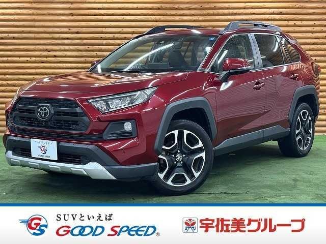 Toyota RAV4 2021 — фото автомобиля