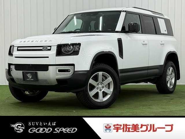 Land Rover DEFENDER 2023 — фото автомобиля 1