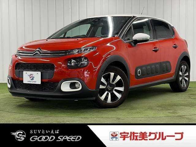 Citroen C3 2020 — фото автомобиля 1