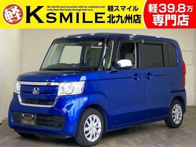 Honda N-BOX 2019 — фото автомобиля 1