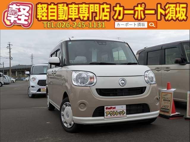 Daihatsu MOVE CANBUS 2020 — фото автомобиля 1