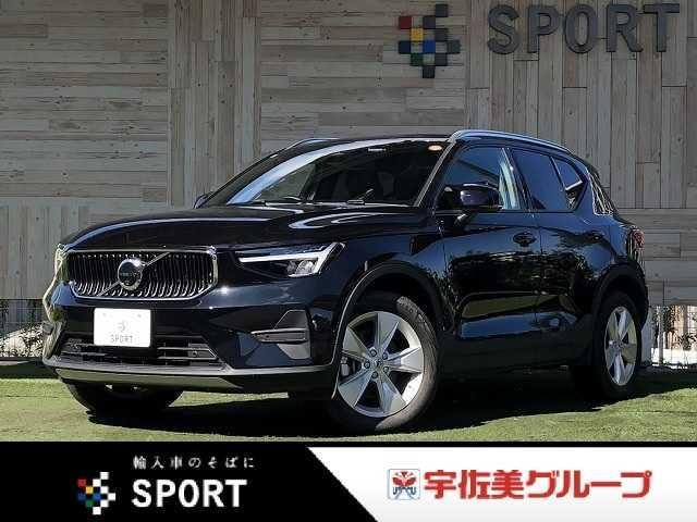 Volvo XC40 2025 — фото автомобиля