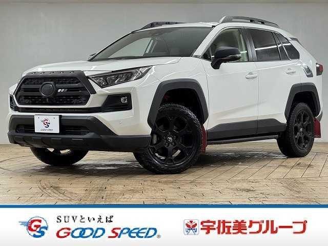 Toyota RAV4 2023 — фото автомобиля 1