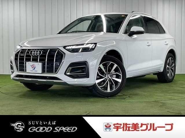Audi Q5 2021 — фото автомобиля 1