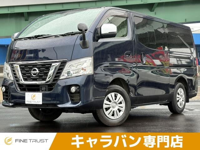 Nissan NV350CARAVAN VAN 2021 — фото автомобиля 1