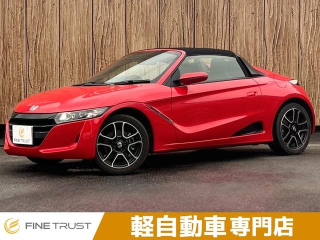 Honda S660 2020 — фото автомобиля 1