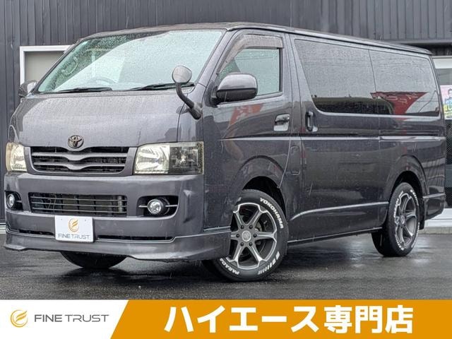 Toyota HIACE VAN 2008 — фото автомобиля 1