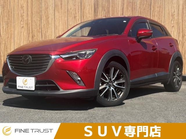 Mazda CX-3 2015 — фото автомобиля 1