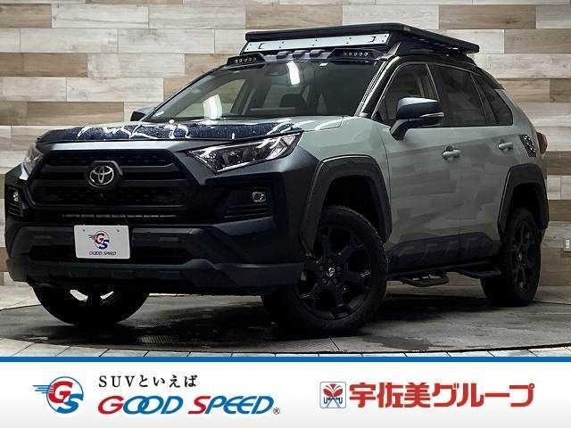 Toyota RAV4 2023 — фото автомобиля