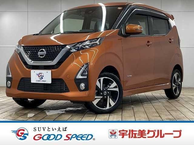 Nissan DAYZ 2019 — фото автомобиля