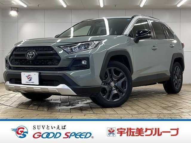 Toyota RAV4 2022 — фото автомобиля 1