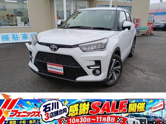 Toyota RAIZE 2025 — фото автомобиля