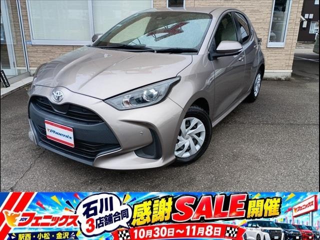 Toyota YARIS 2022 — фото автомобиля