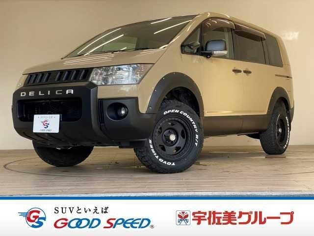 Mitsubishi DELICA D:5 2012 — фото автомобиля 1