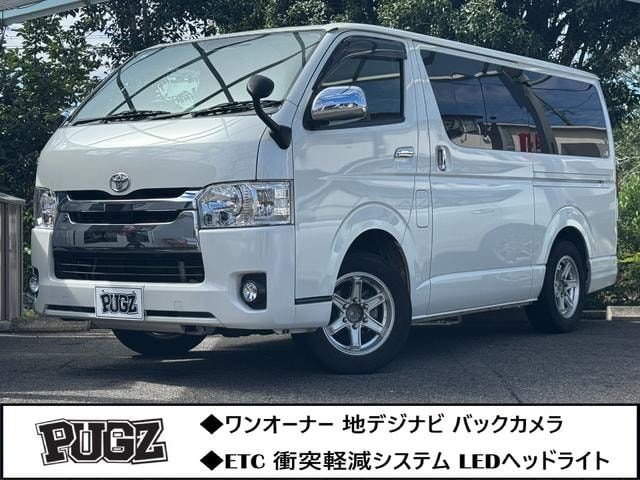 Toyota REGIUS ACE VAN 2019 — фото автомобиля 1