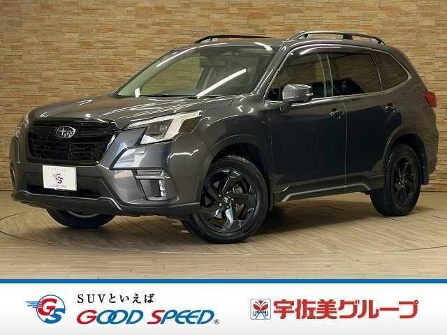 Subaru FORESTER 2022 — фото автомобиля 1