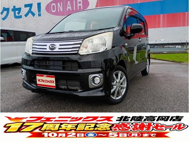 Daihatsu MOVE 2021 — фото автомобиля