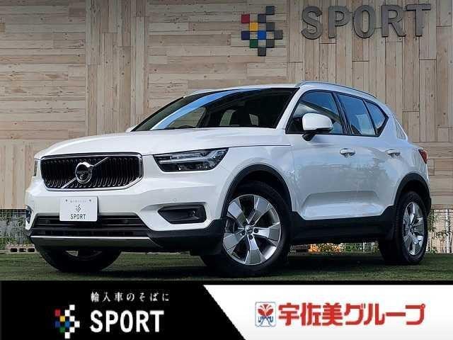 Volvo XC40 2021 — фото автомобиля 1