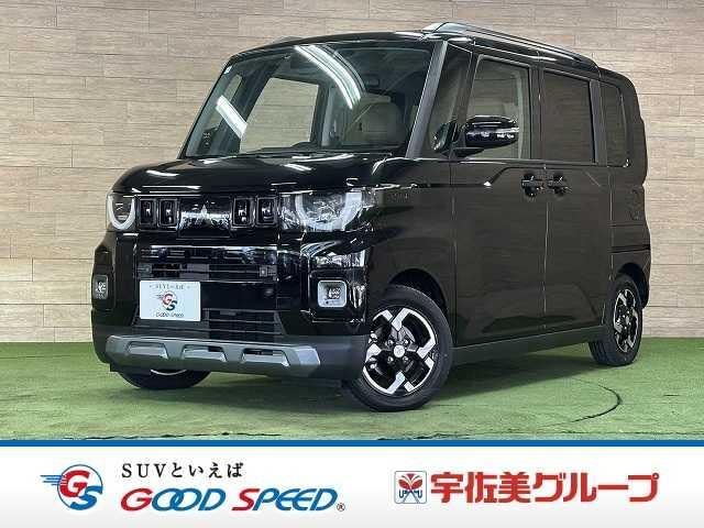 Mitsubishi DELICA MINI 2026 — фото автомобиля 1