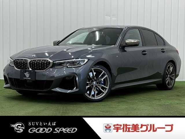 Bmw 3 SERIES 2020 — фото автомобиля 1