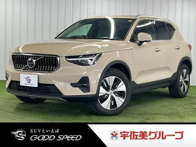 Volvo XC40 2025 — фото автомобиля 1