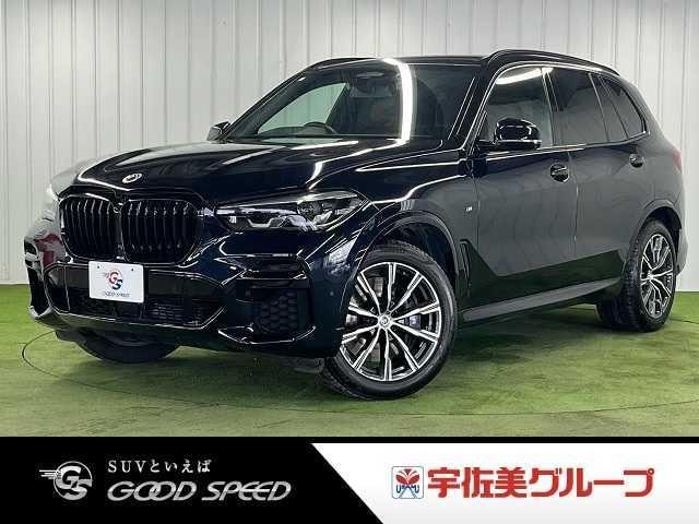 Bmw X5 2023 — фото автомобиля 1