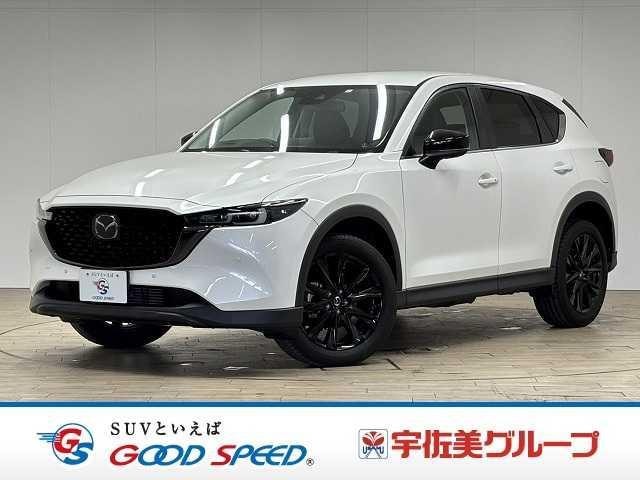 Mazda CX-5 2023 — фото автомобиля 1