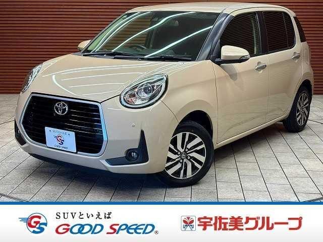 Toyota PASSO 2019 — фото автомобиля 1