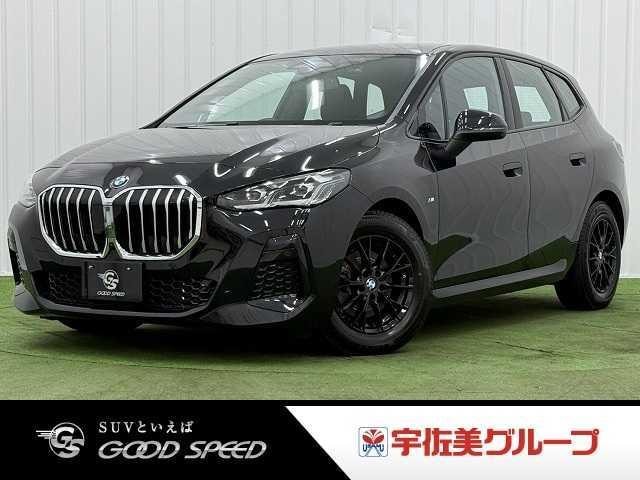 Bmw 2 SERIES 2023 — фото автомобиля 1
