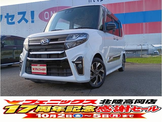 Daihatsu TANTO 2022 — фото автомобиля 1